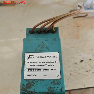 意大利FILTRO稳压器FCT730.002.MC现场拆机，