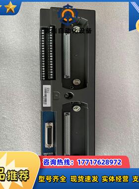 科远DCS配件   NT6000系列主控KM950A  控制议价