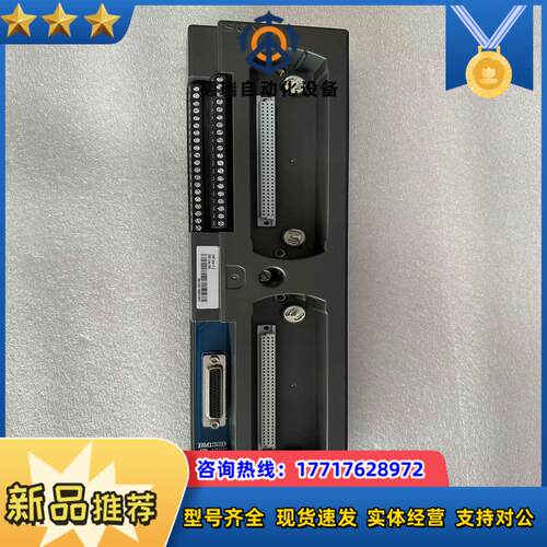 科远DCS配件   NT6000系列主控KM950A  控制议价