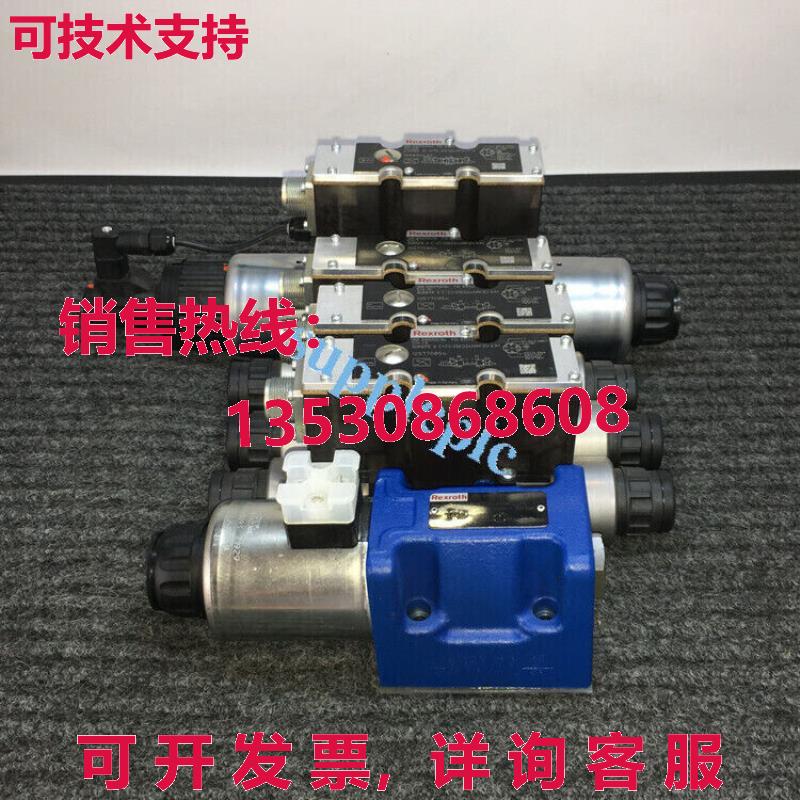原装供应Rexroth 4WREE 6 E32-24/G24K31/A1V-655