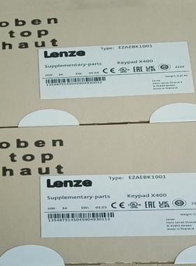 EZAEBK2001 EZAEBK1001 伦茨操作面板，全