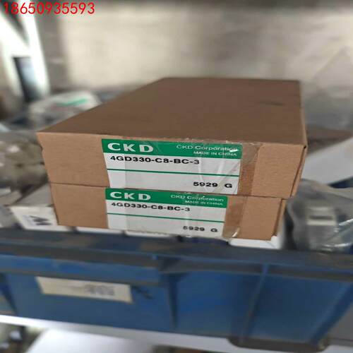 CKD原装正品电磁阀4GD310-C8-BC-3 ，全新原装