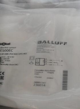 原装BALLUFF巴鲁夫BES00EC BES M12ME-