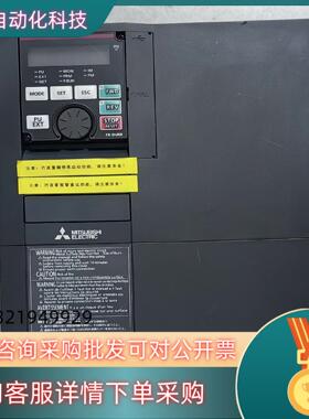 现货变频器FR-F840-00250-2-6011KW,电