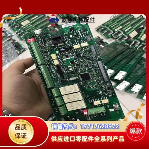 SMIO-01C ABB变频器ACS510主板议价