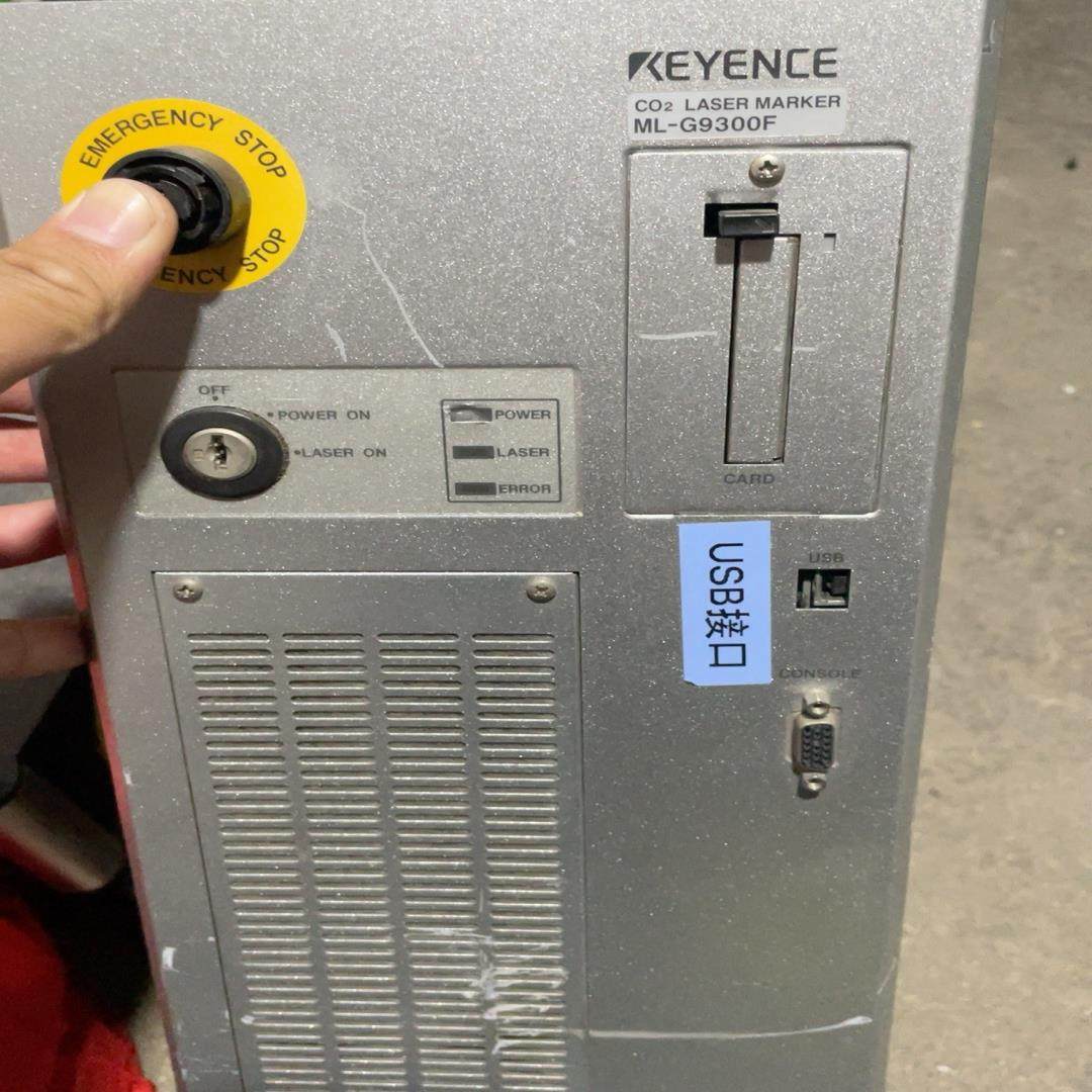 [德峰]基恩士主机ml-g9300f