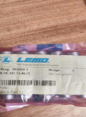 LEMO插头 Ffa.3s.303.clal72，全新一