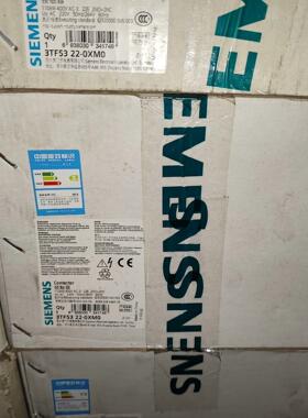 （设备配件）西门子交流接触器 3TF53 22-OXMO，电压220V