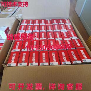 原装供应BECKHOFF IE6002-0000 模块未使用/