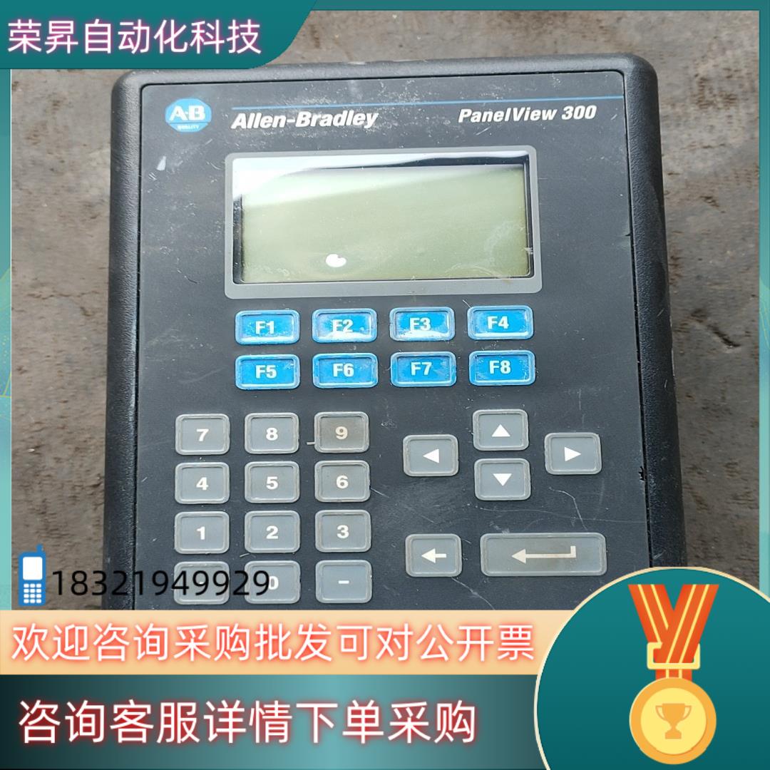 现货原装AB触摸屏 2711-K3A17L1 图片功能正