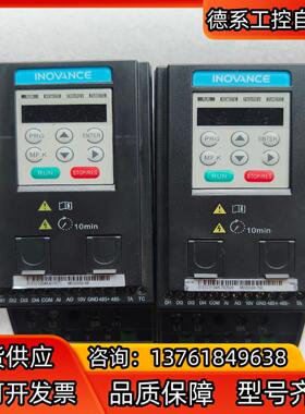 汇川变频器MD200S0.4B   0.4KW