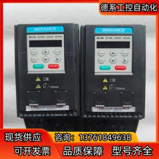 汇川变频器MD200S0.4B 0.4KW