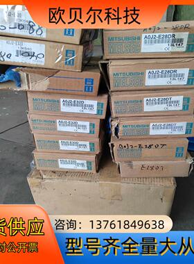 A0J2-E32D    13K640共3台