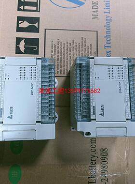 【荣强工控】台达PLC、DVP32HP00T、DVP32HP00R、DV