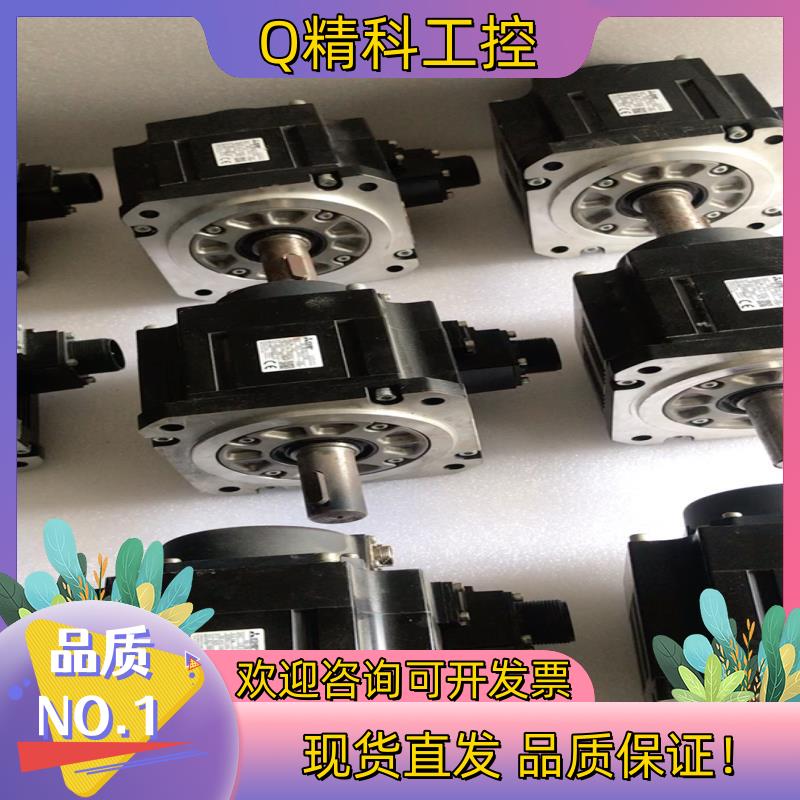 现货HG-SN102J-S100伺服电机HG-SN102