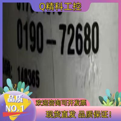 现货APPLIED MATERIALS 0910-72680