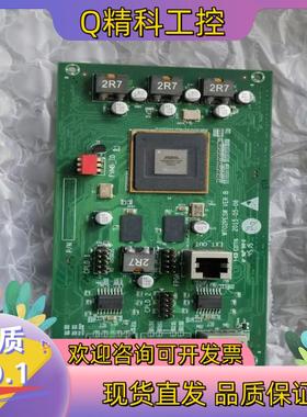 现货WT02PESW VER B 阿特拉5AGXMA3D4F31