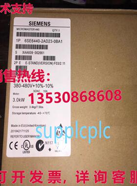 原装供应6SE6440-2AD23-0BA1