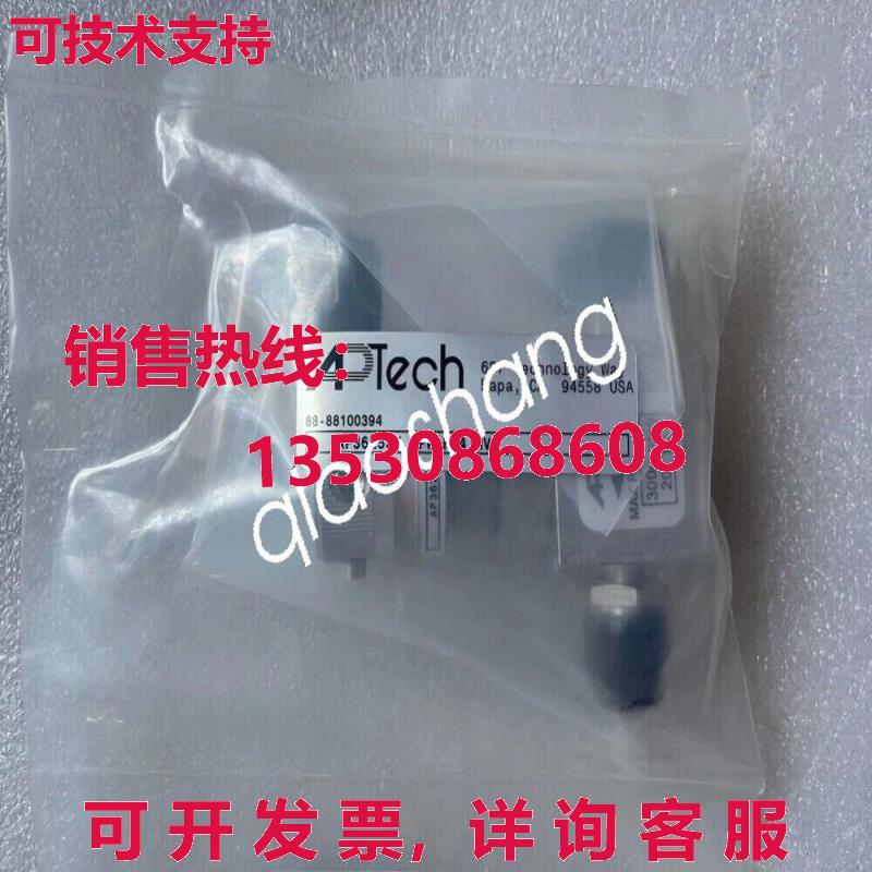 原装供应APTech AP3625SM 2PW FV4 MV4 阀门