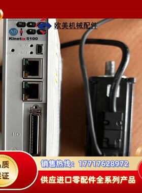 2198-E1004-ERS议价