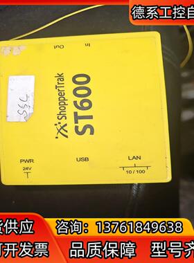 ShopperTraK模块sT600 成色如图 的，需要