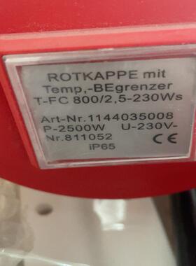 ROTKAPPE加热器B-FC 800/2.5-230ws