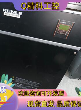 雷诺儿变频器 RNB3200ZG/3250ZP 200KW/