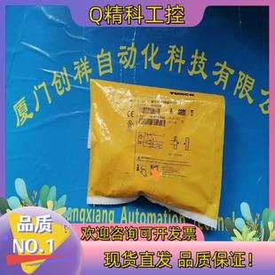 H1141传感器图尔克45907 VP6X 现货BI15 M30