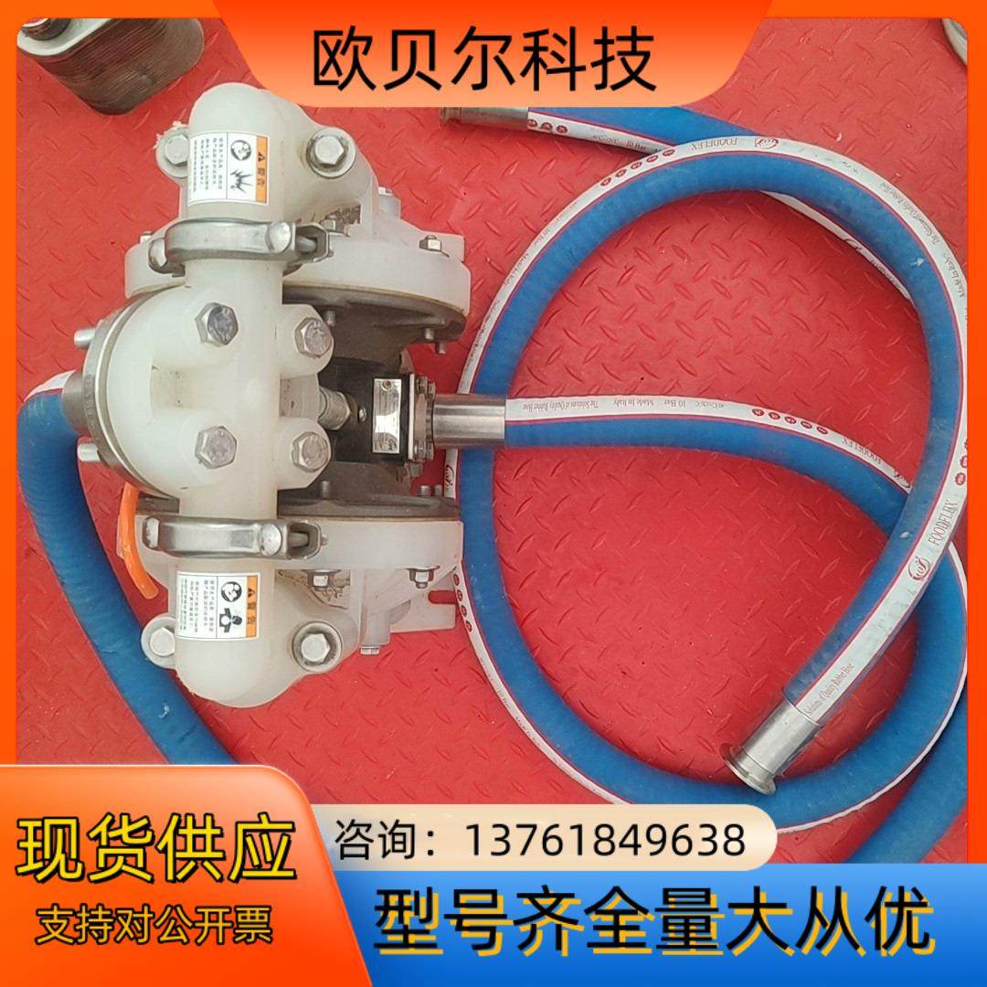 英格索兰ARO气动隔膜泵，ARO 6661A3-3EB-C