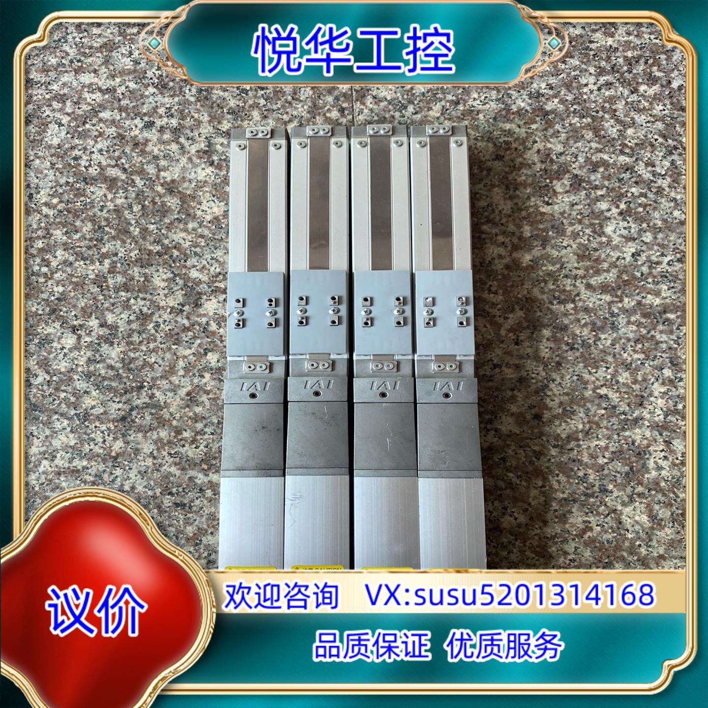 原装RCP3-SA3C-I-28P-4-100-P1-S-B滑台议价