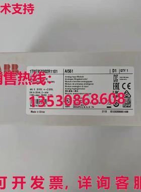 供应原装 AI561 1TNE968902R1101模拟输入模块