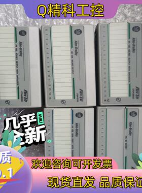 现货AB 罗克韦尔1794-OG16