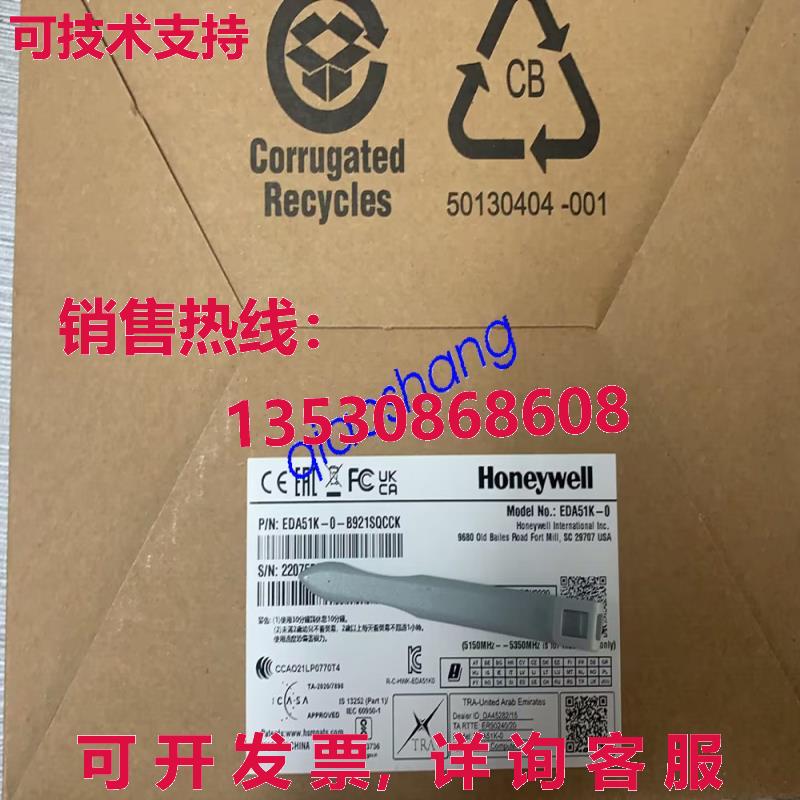 原装供应EDA51K-0-B921SCK
