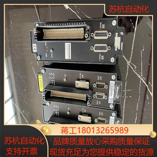 COMC传输接口模块BOMBARDIER 3EST27-99