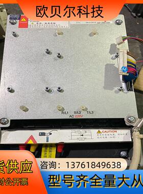 AS380 2S03P7 新时达电梯变频器 3.7KW