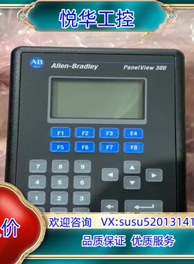 原装AB按键触摸屏2711- K3A2L1 A C 4.20议