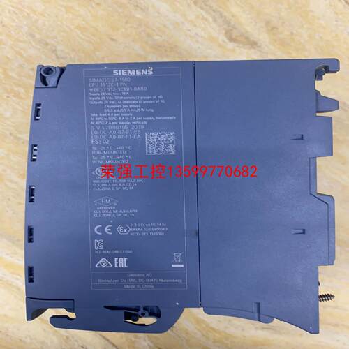 【荣强工控】西门子  S7-1500  CPU  1512C