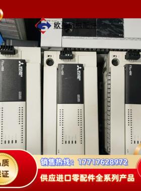 三菱PLC FX3U-48MT/ES-A