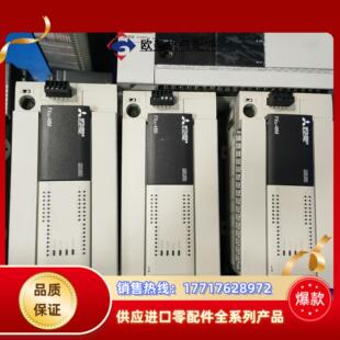 三菱PLC FX3U-48MT/ES-A