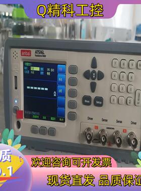 现货安柏AT516LLCR数字电桥电阻电感电容仪开机正常