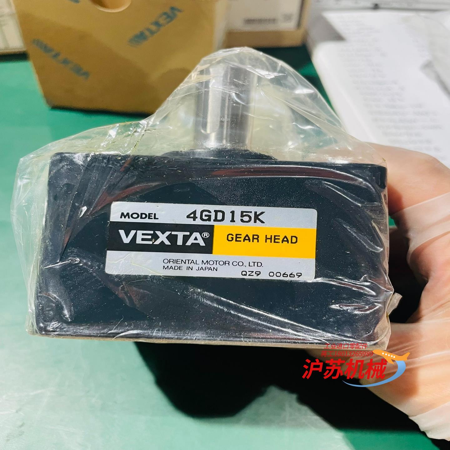 全新原装VEXTA东方无刷减速电机减速器4GD15K，出