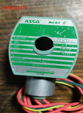 ASCO电磁阀线圈MP-C-080，220V