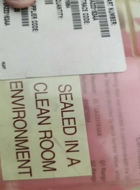 （设备配件）议价FRC, 分流器MKSDLT2A223163AA