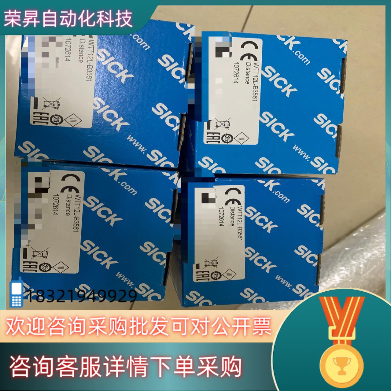 WTT12L-B3561 有10只有联系现货