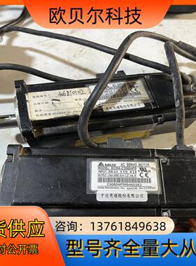 台达伺服电机ECMA-C30604PS