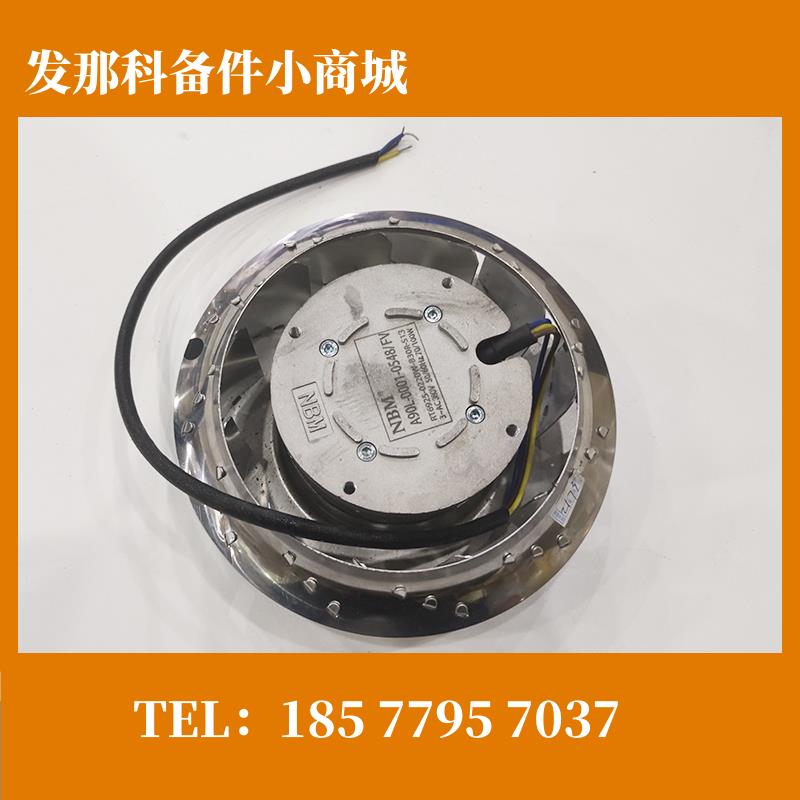 A90L-0001-0548/FV 0549/FV 发那科主轴电机风扇和外壳 现货议价