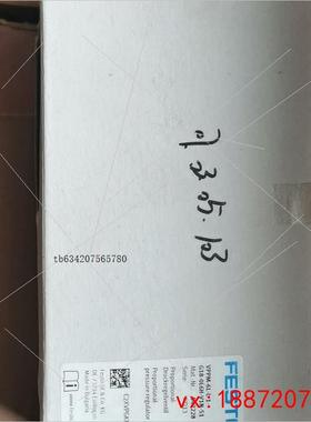 (非标价)542228  VPPM-6L-L-1-G18-0L6H-V