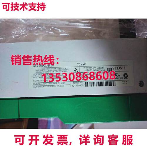 原装供应  CT M210RGB14 75KW 210A