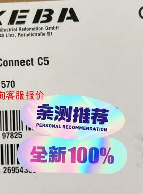 科霸模块DM570 全新原装正品，，需要的联系我，议价