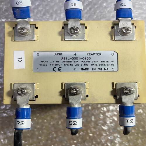 [德峰]A81L0001电抗器-拆机-0156